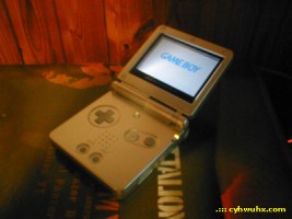 GameBoy Advance SP